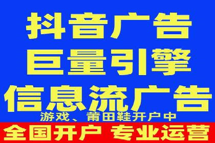 微信信息流公众号运营实战经验
