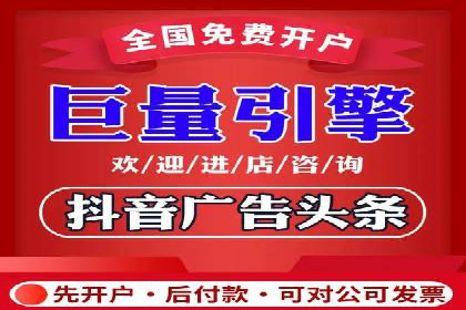 解析360信息流广告：一则广告带来的转化奇迹